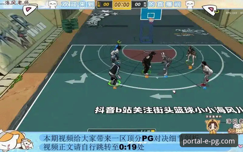 PG游戏维护时间安装教程 PG游戏维护时间如何安排安装教程?从版本升级到实战操作全解析