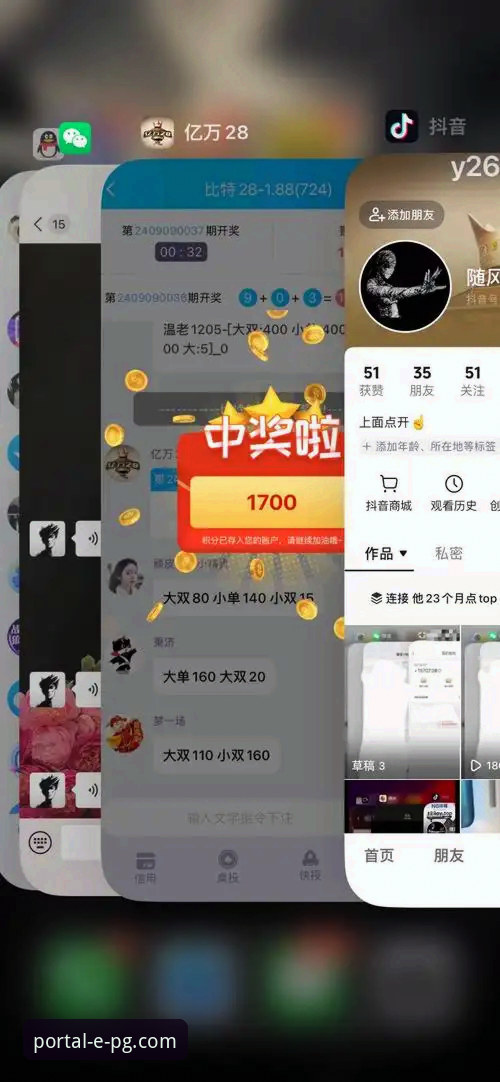 PG游戏赢钱技巧哪个好 揭秘PG游戏赢钱技巧哪个好——资深玩家李姐的真实经验分享