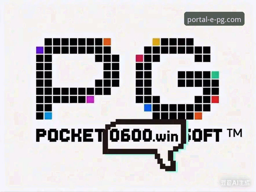 揭秘PG电子官网入口：安全下载与深度体验的专业分析