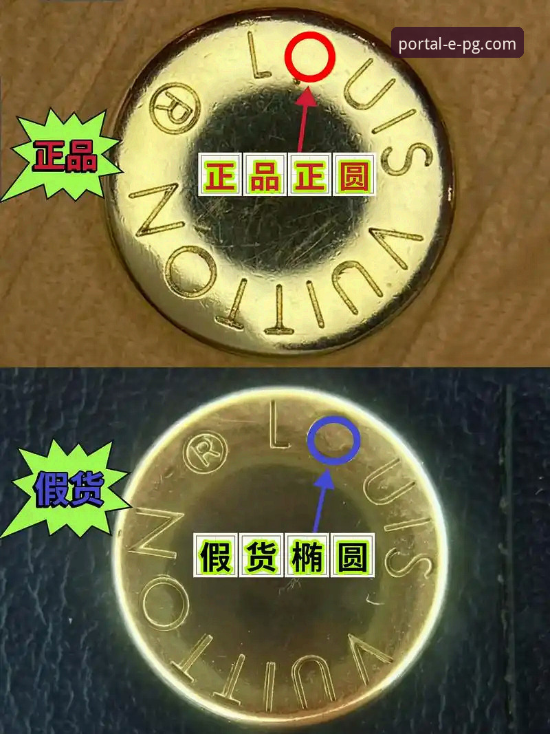 6个PG.COM使用技巧和真假辨别方法，老玩家教你避坑