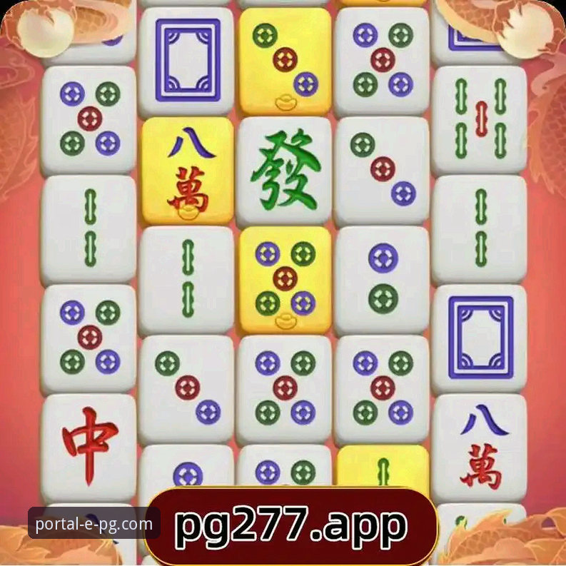 PG电子官网最新评测：深入解析“PG游戏安全吗安全吗”核心议题